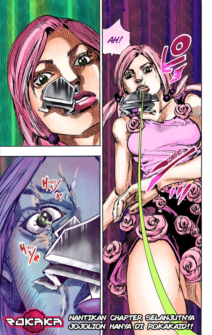 Read JoJo no Kimyou na Bouken Part 8 JoJolion ID Manga Online