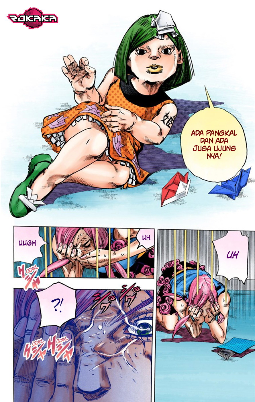 Read JoJo no Kimyou na Bouken Part 8 JoJolion ID Manga Online