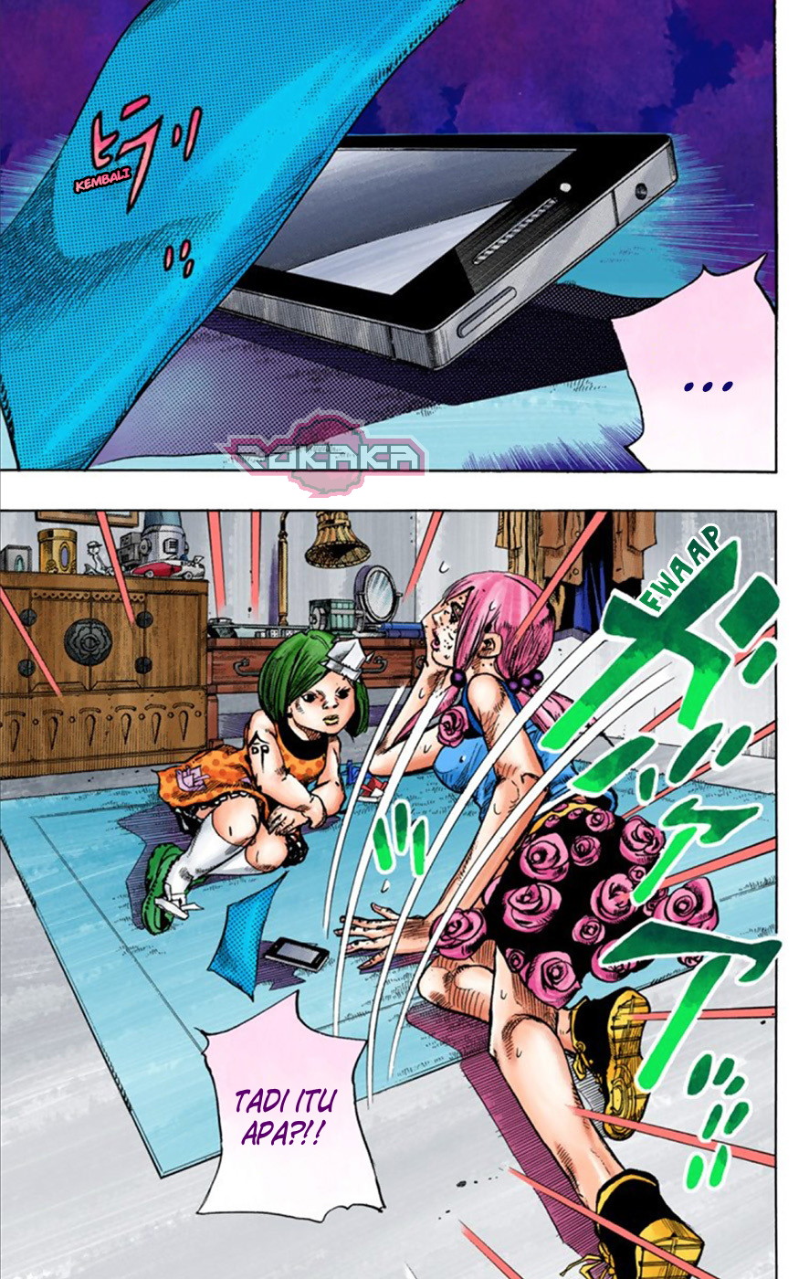 Read JoJo no Kimyou na Bouken Part 8 JoJolion ID Manga Online