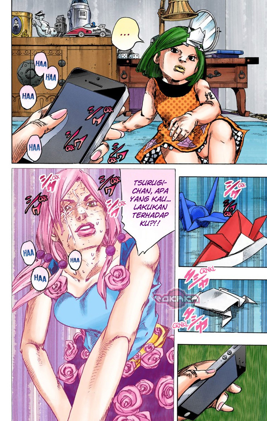 Read JoJo no Kimyou na Bouken Part 8 JoJolion ID Manga Online