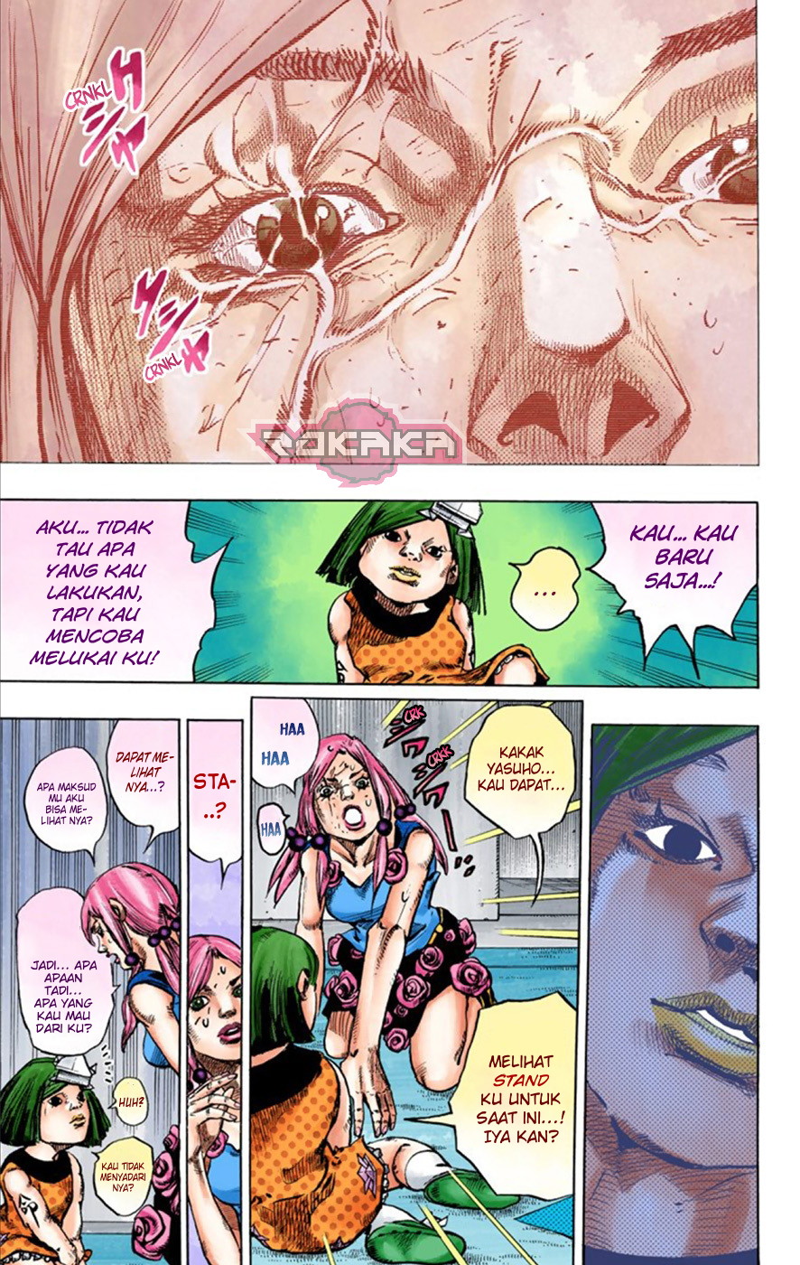 Read JoJo no Kimyou na Bouken Part 8 JoJolion ID Manga Online