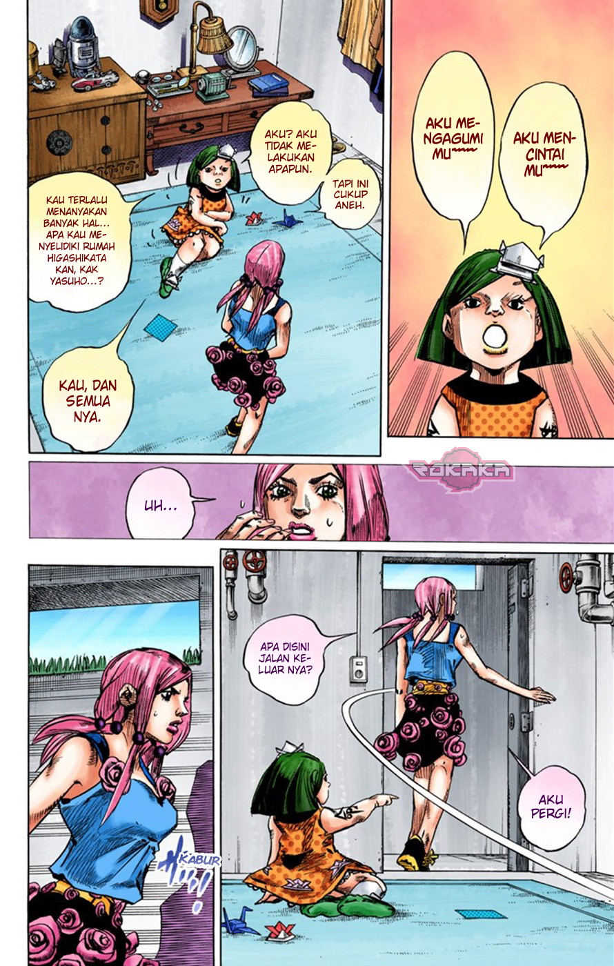 Read JoJo no Kimyou na Bouken Part 8 JoJolion ID Manga Online