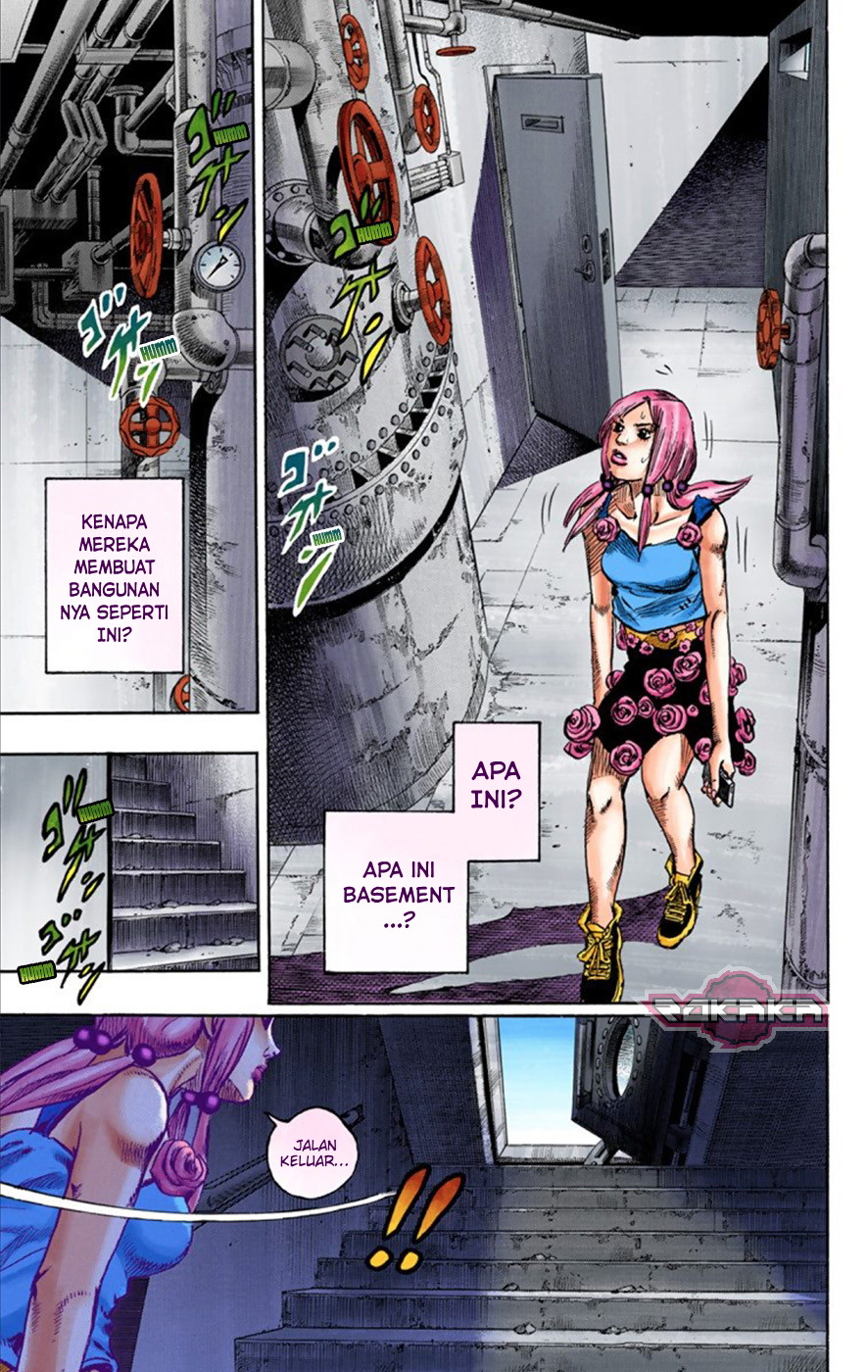 Read JoJo no Kimyou na Bouken Part 8 JoJolion ID Manga Online