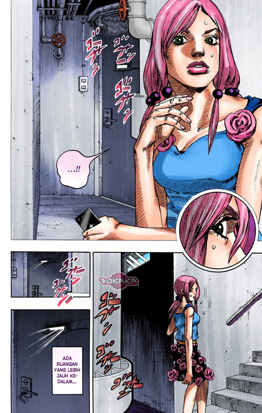 Read JoJo no Kimyou na Bouken Part 8 JoJolion ID Manga Online