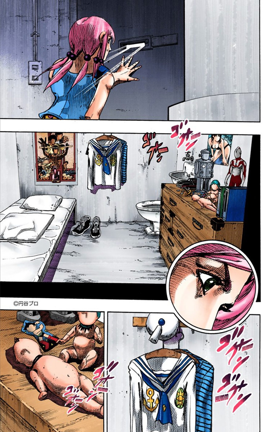 Read JoJo no Kimyou na Bouken Part 8 JoJolion ID Manga Online