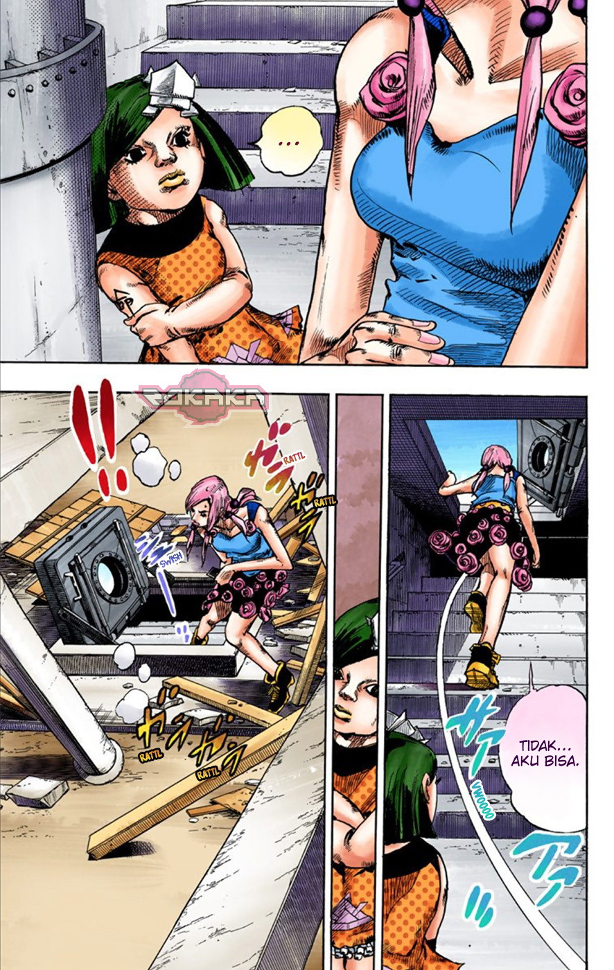 Read JoJo no Kimyou na Bouken Part 8 JoJolion ID Manga Online