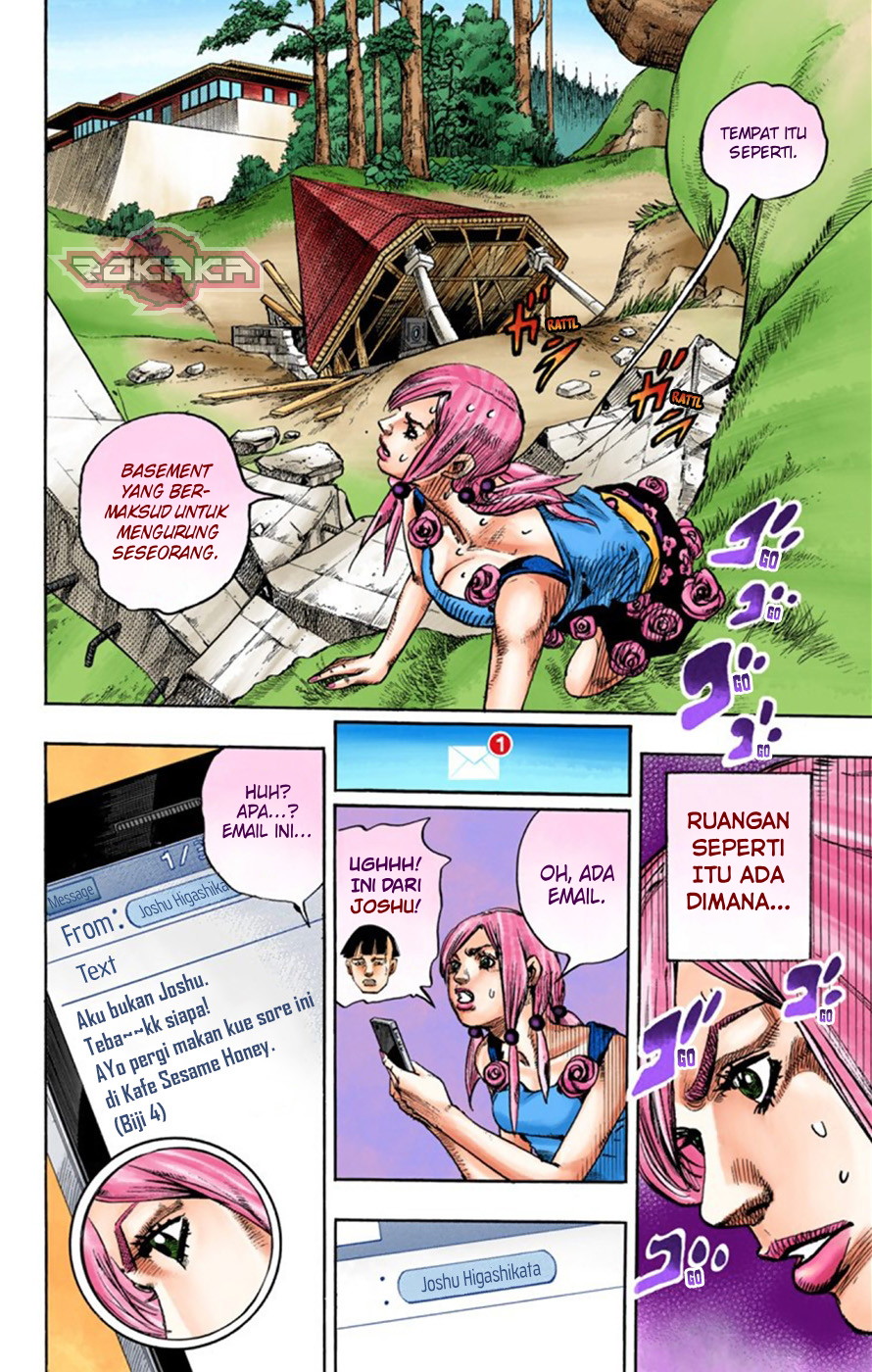 Read JoJo no Kimyou na Bouken Part 8 JoJolion ID Manga Online