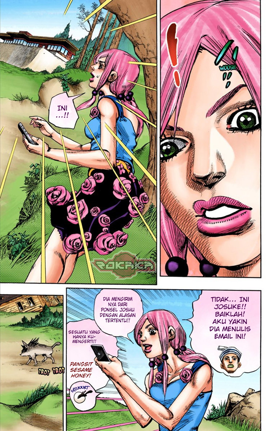 Read JoJo no Kimyou na Bouken Part 8 JoJolion ID Manga Online