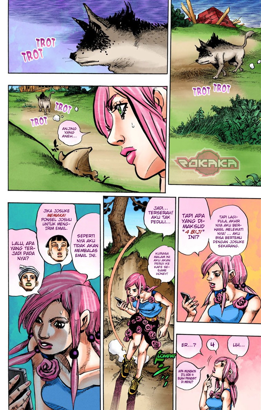 Read JoJo no Kimyou na Bouken Part 8 JoJolion ID Manga Online