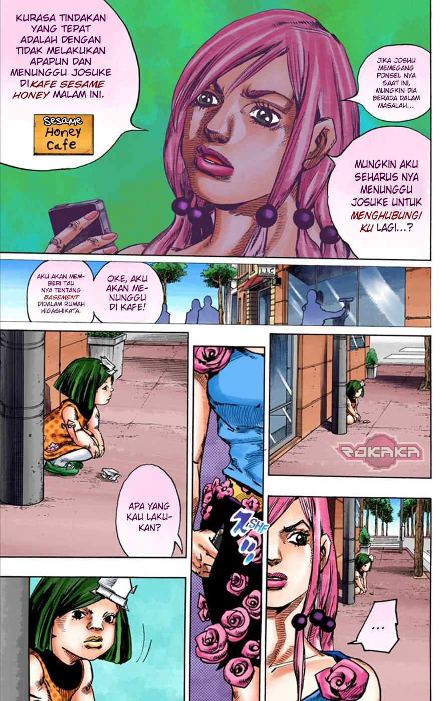 Read JoJo no Kimyou na Bouken Part 8 JoJolion ID Manga Online