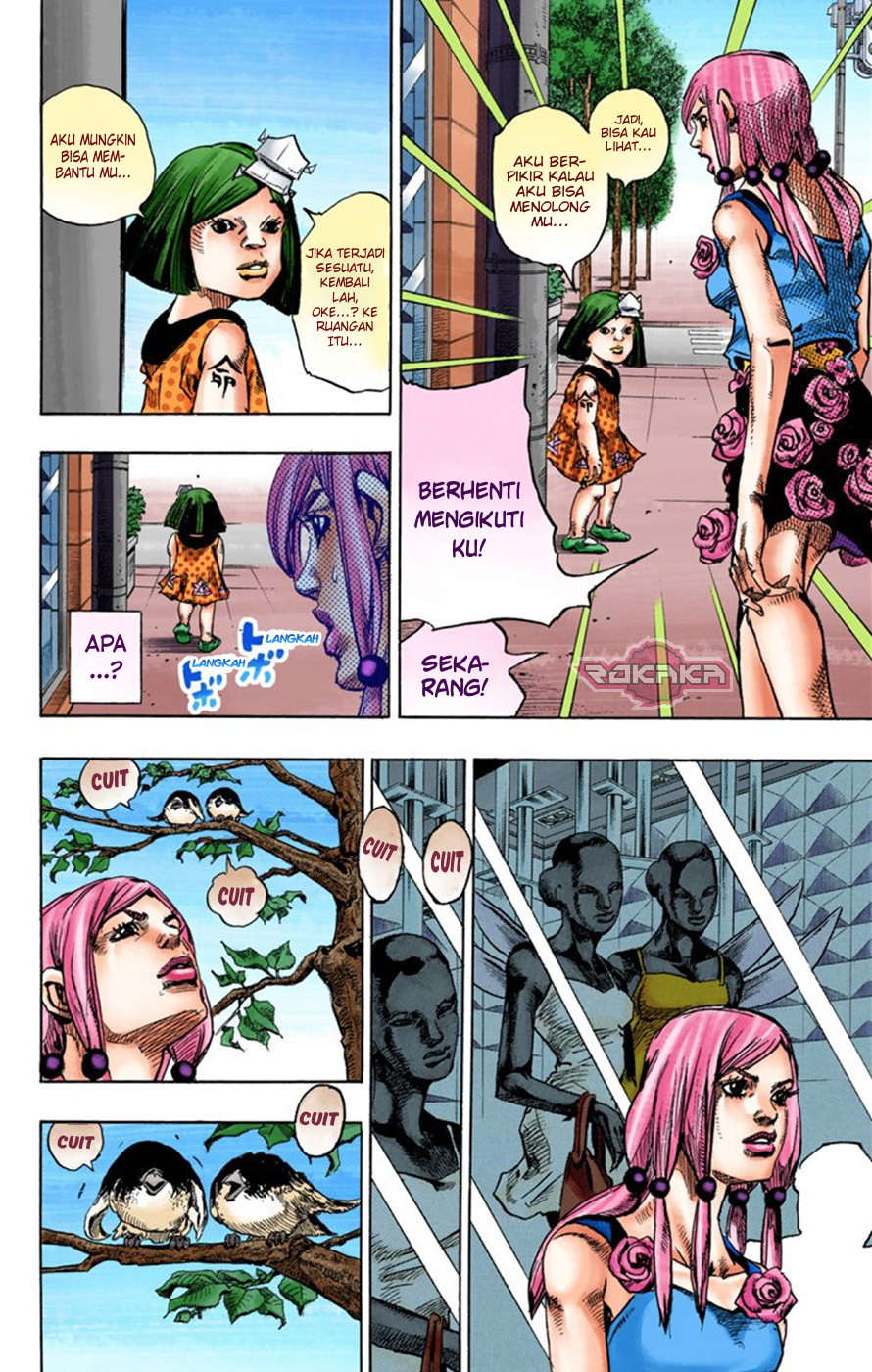 Read JoJo no Kimyou na Bouken Part 8 JoJolion ID Manga Online