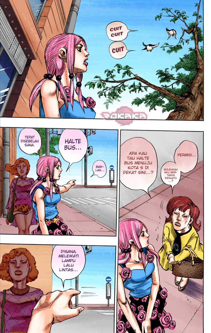 Read JoJo no Kimyou na Bouken Part 8 JoJolion ID Manga Online