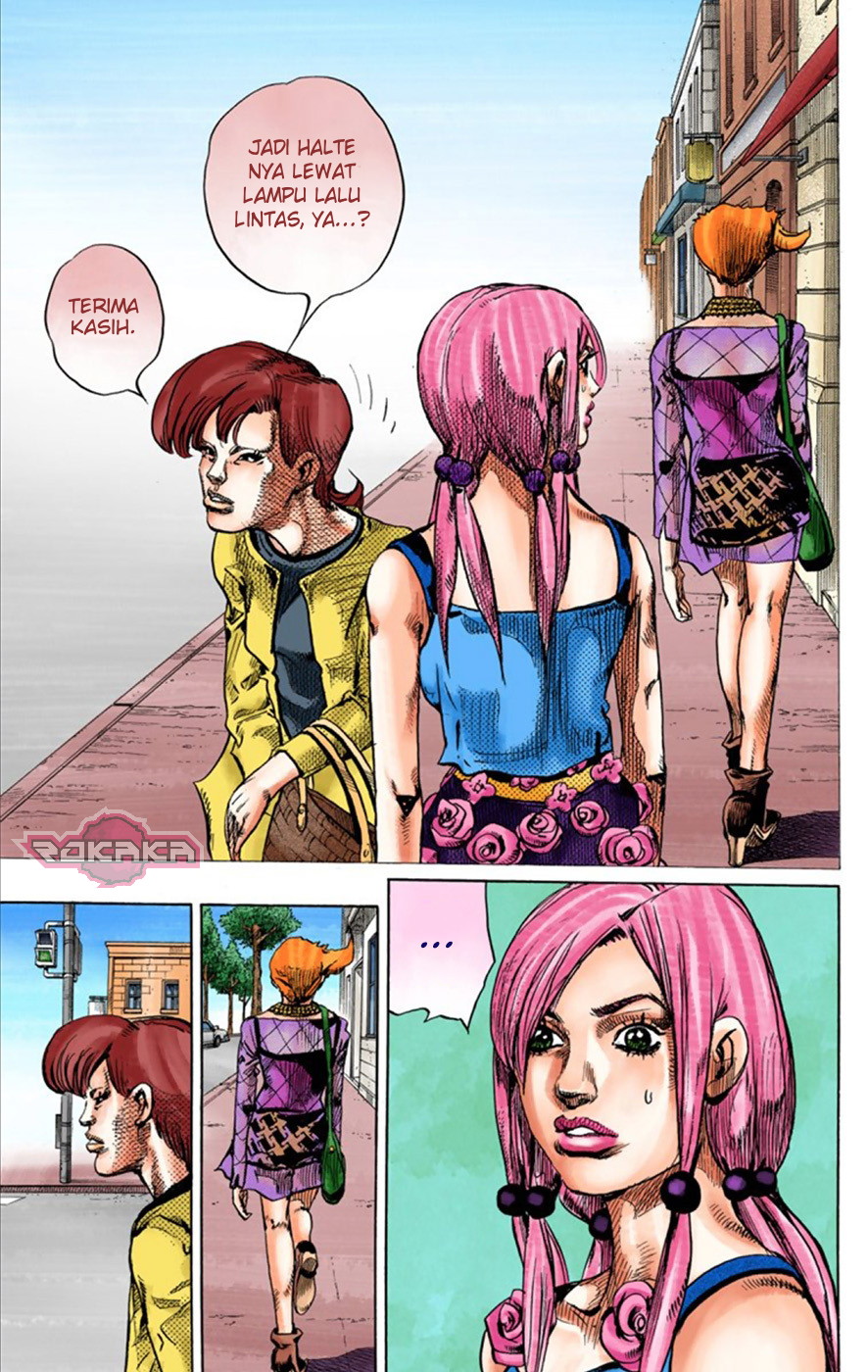Read JoJo no Kimyou na Bouken Part 8 JoJolion ID Manga Online