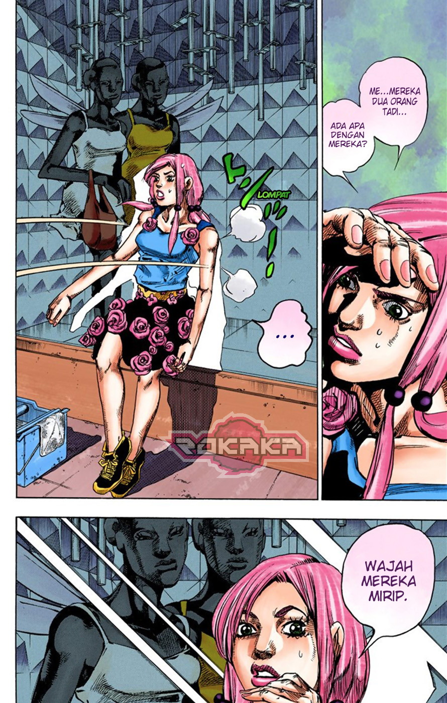 Read JoJo no Kimyou na Bouken Part 8 JoJolion ID Manga Online