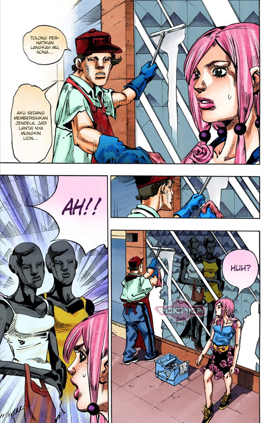 Read JoJo no Kimyou na Bouken Part 8 JoJolion ID Manga Online