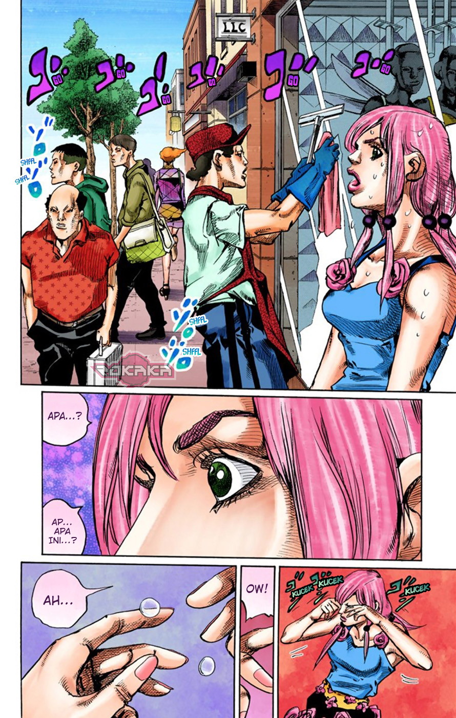 Read JoJo no Kimyou na Bouken Part 8 JoJolion ID Manga Online