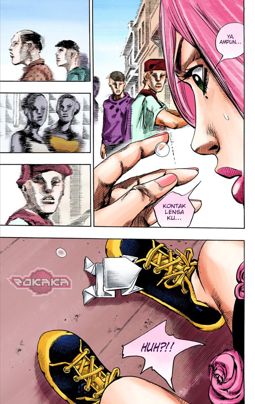 Read JoJo no Kimyou na Bouken Part 8 JoJolion ID Manga Online