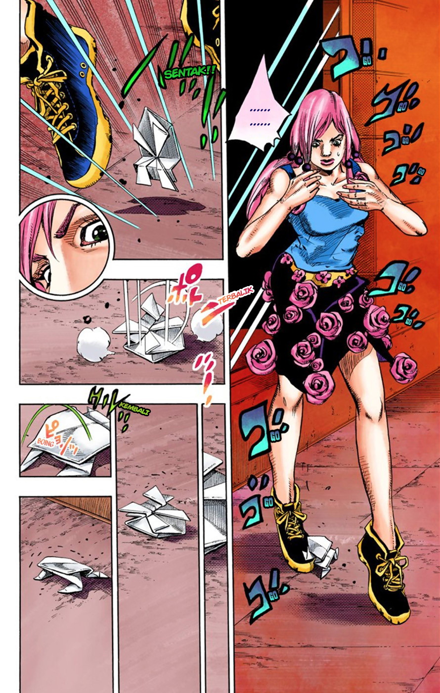 Read JoJo no Kimyou na Bouken Part 8 JoJolion ID Manga Online