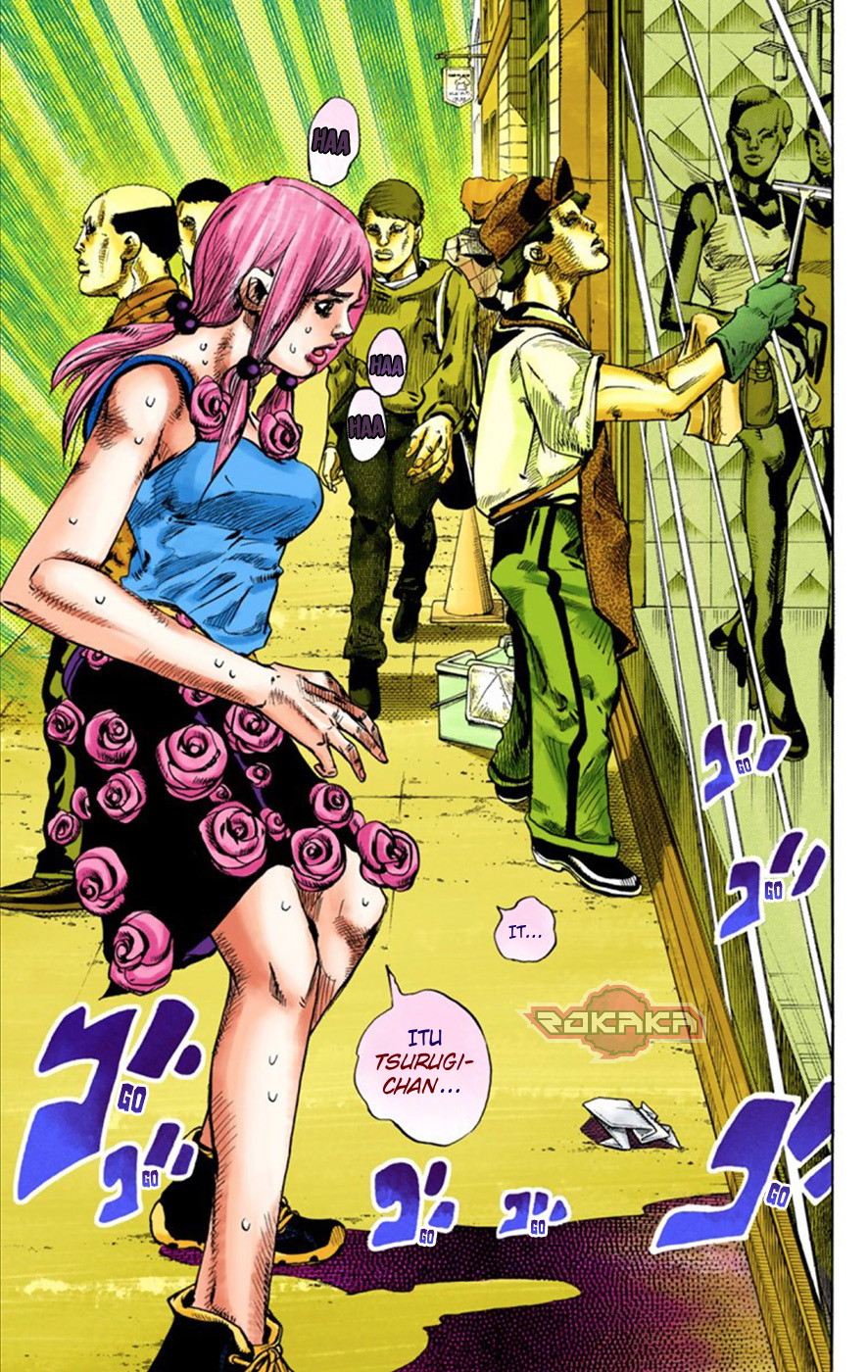 Read JoJo no Kimyou na Bouken Part 8 JoJolion ID Manga Online