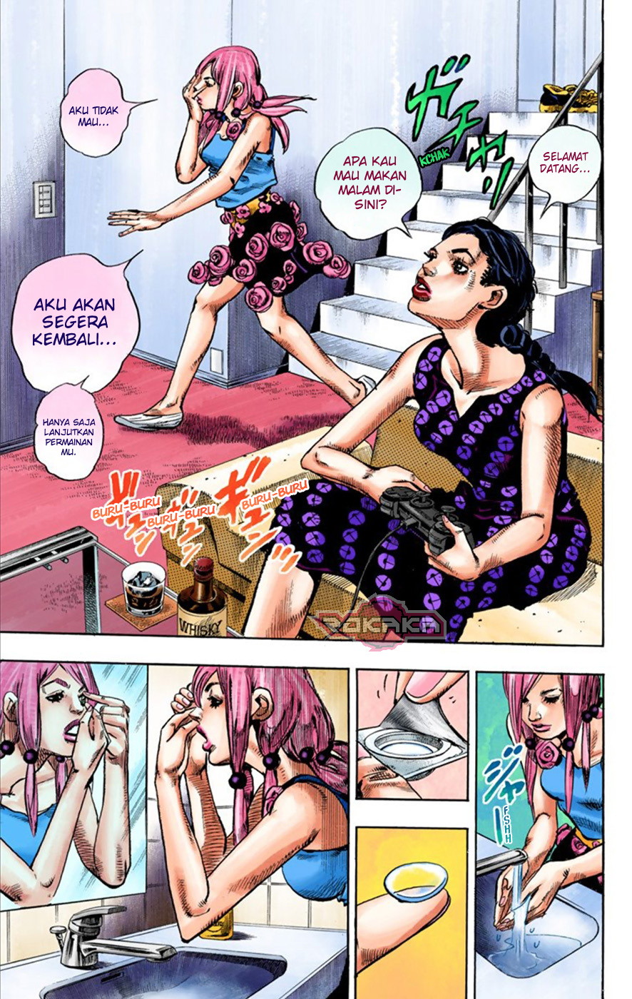 Read JoJo no Kimyou na Bouken Part 8 JoJolion ID Manga Online