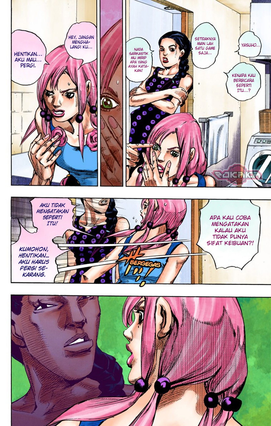 Read JoJo no Kimyou na Bouken Part 8 JoJolion ID Manga Online