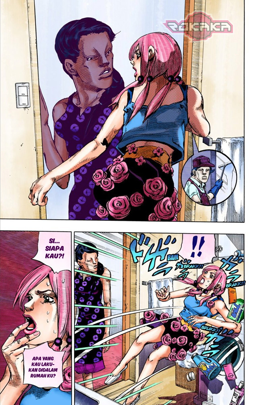 Read JoJo no Kimyou na Bouken Part 8 JoJolion ID Manga Online
