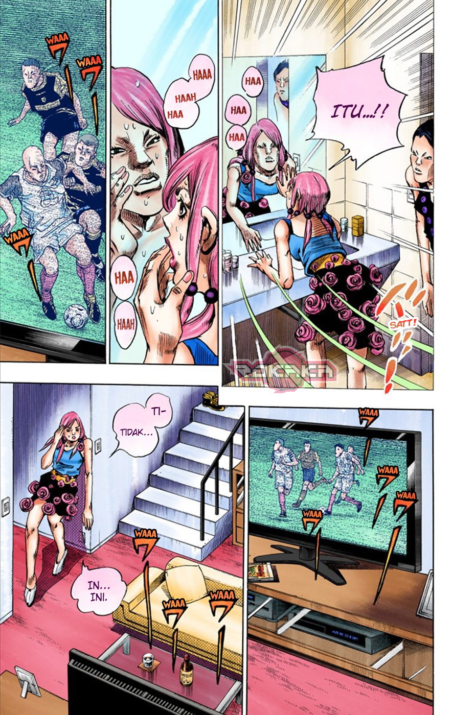 Read JoJo no Kimyou na Bouken Part 8 JoJolion ID Manga Online