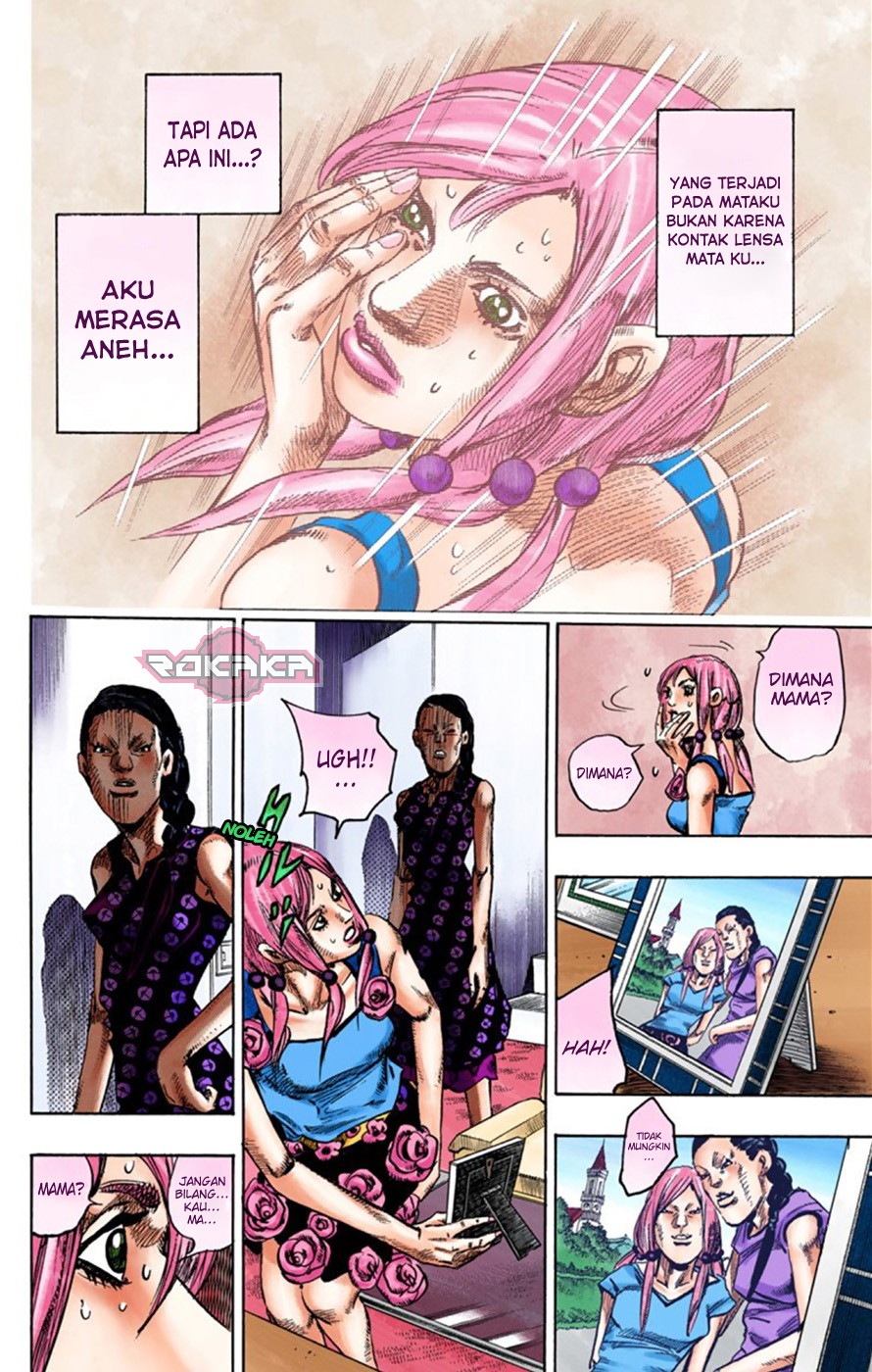 Read JoJo no Kimyou na Bouken Part 8 JoJolion ID Manga Online