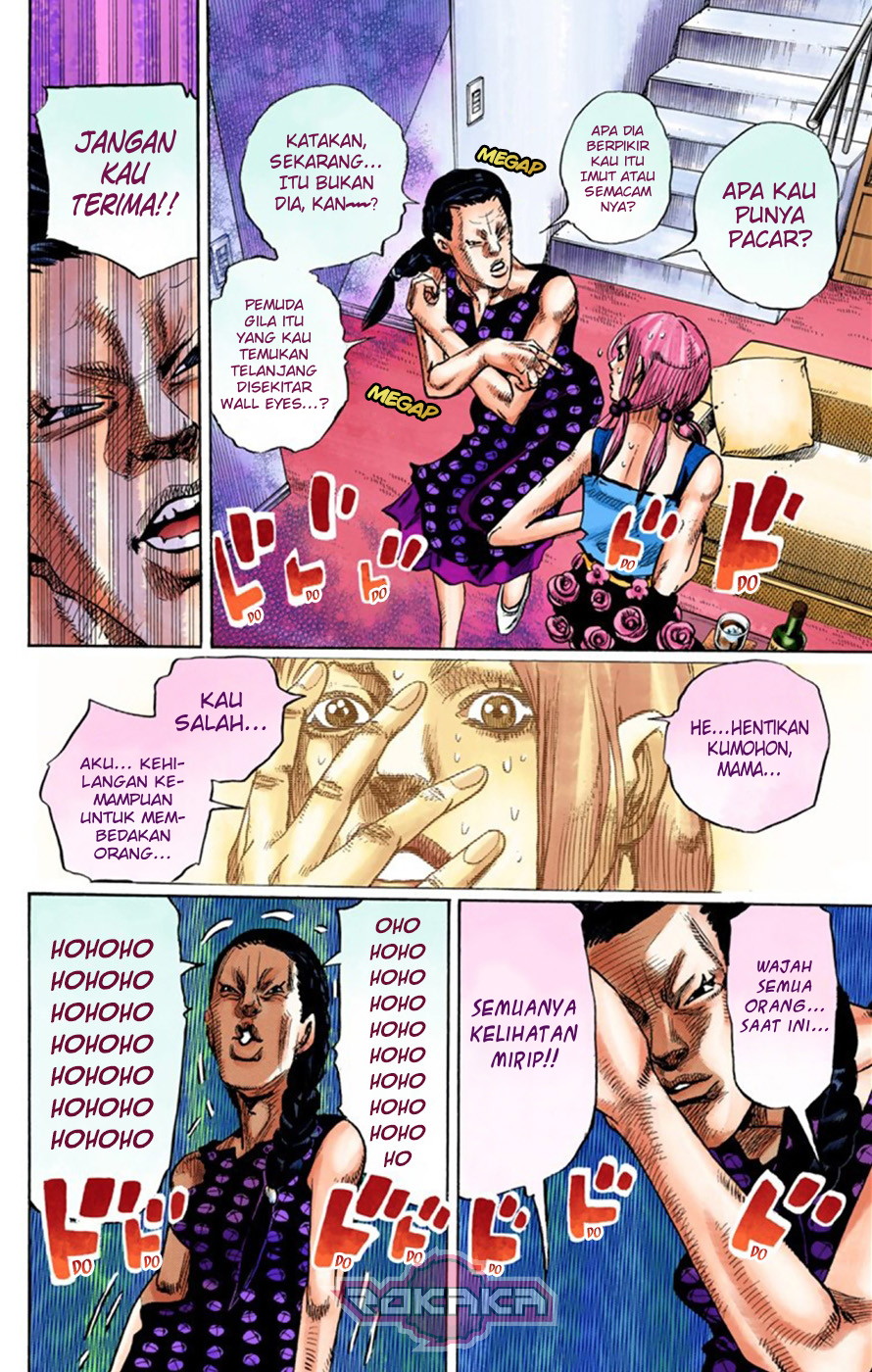 Read JoJo no Kimyou na Bouken Part 8 JoJolion ID Manga Online
