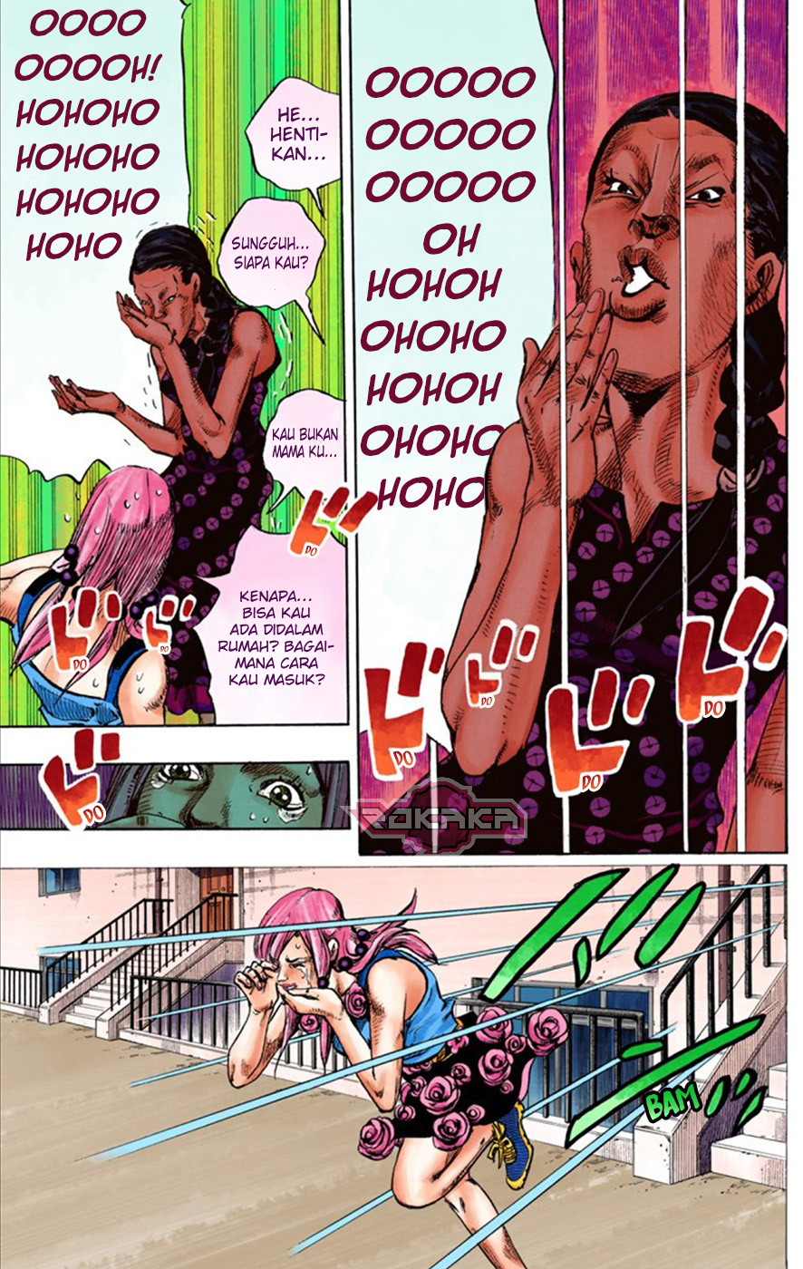 Read JoJo no Kimyou na Bouken Part 8 JoJolion ID Manga Online