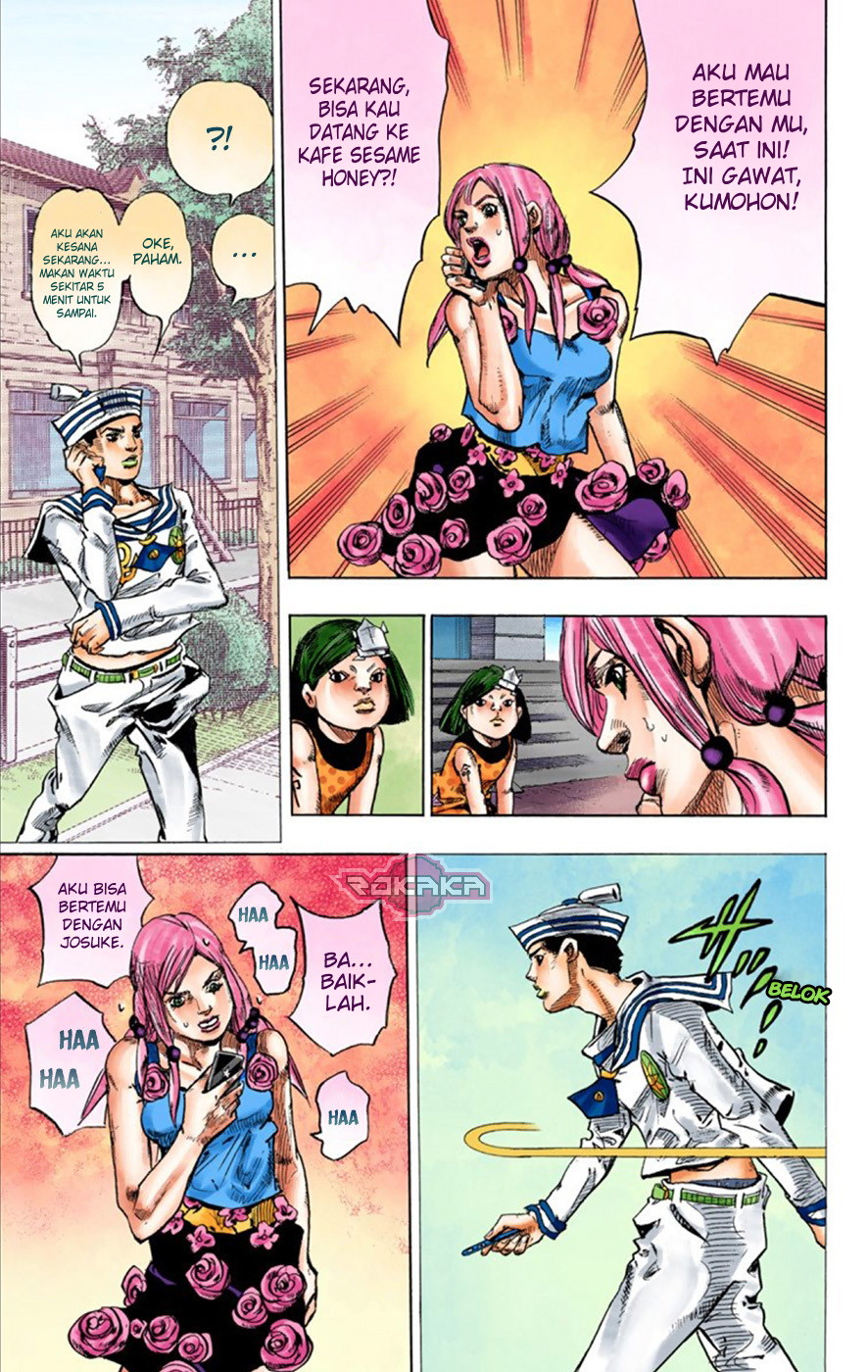 Read JoJo no Kimyou na Bouken Part 8 JoJolion ID Manga Online