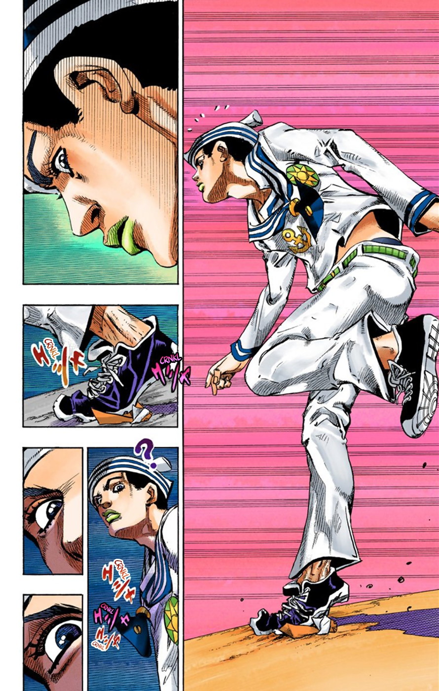 Read JoJo no Kimyou na Bouken Part 8 JoJolion ID Manga Online