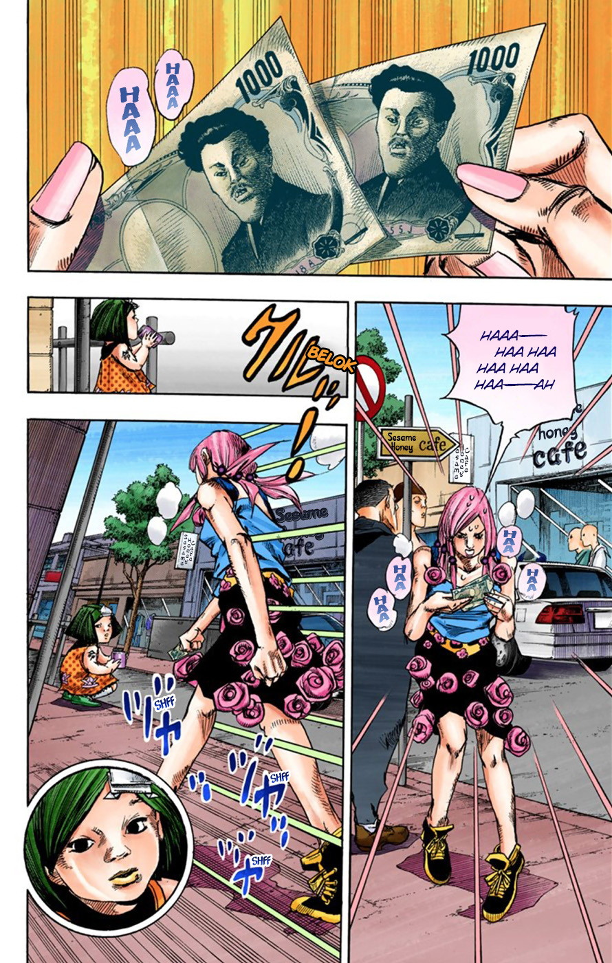 Read JoJo no Kimyou na Bouken Part 8 JoJolion ID Manga Online