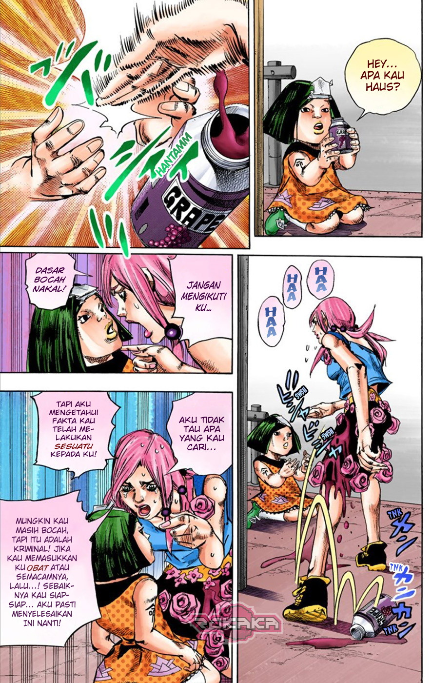 Read JoJo no Kimyou na Bouken Part 8 JoJolion ID Manga Online