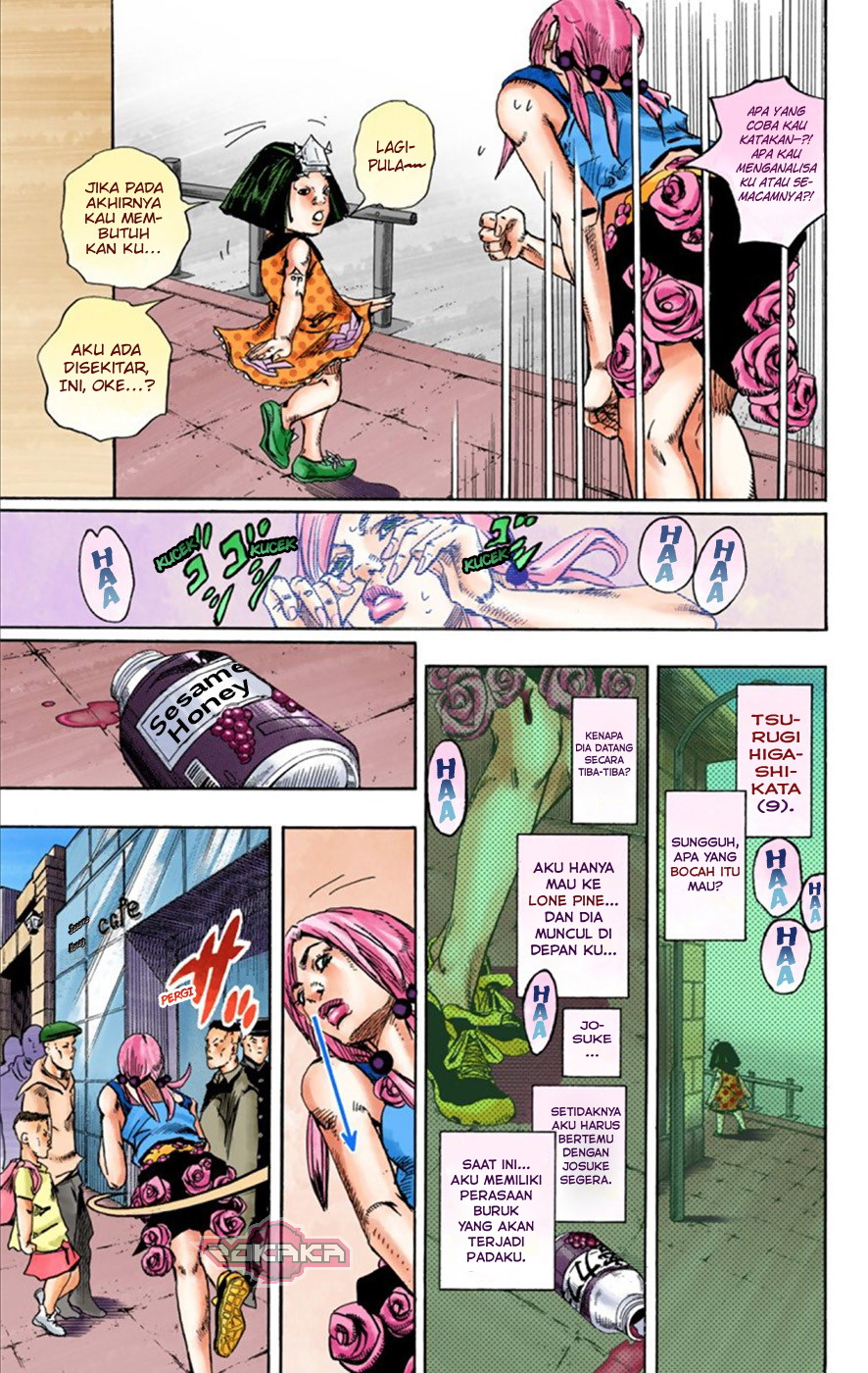 Read JoJo no Kimyou na Bouken Part 8 JoJolion ID Manga Online