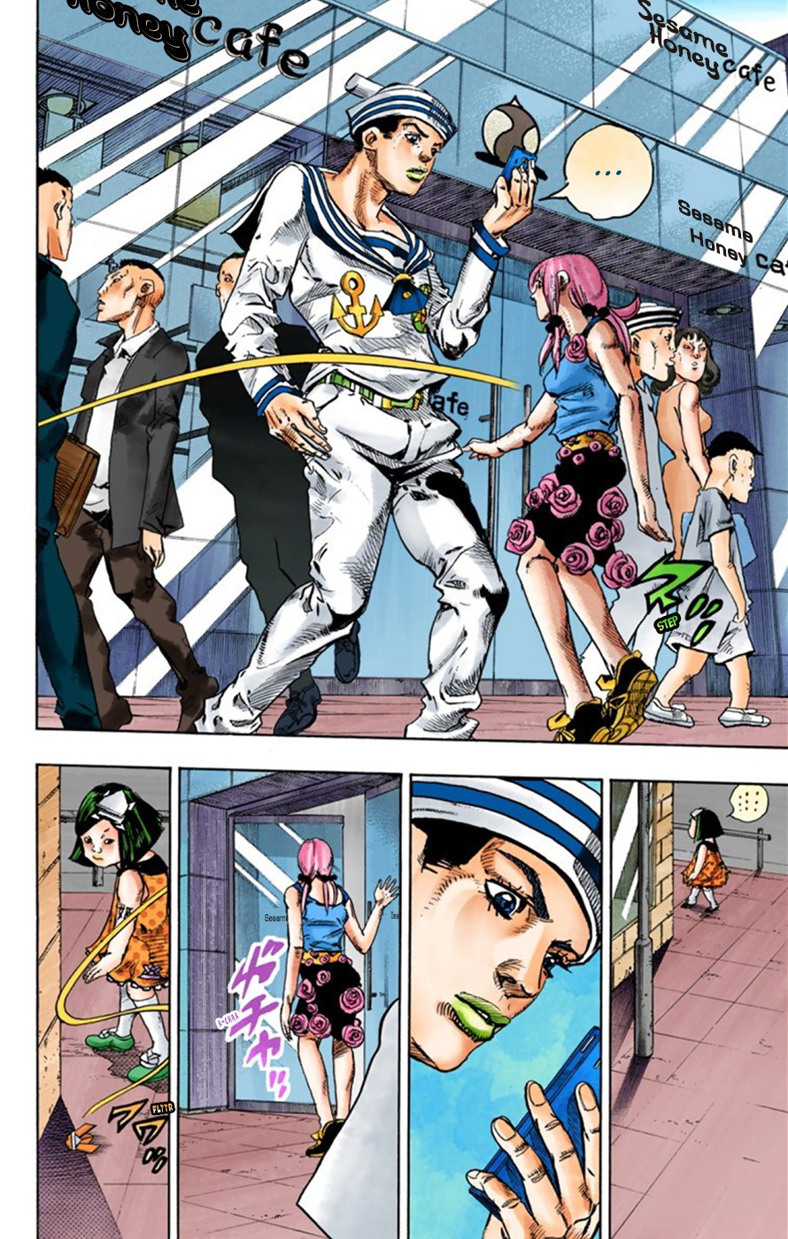 Read JoJo no Kimyou na Bouken Part 8 JoJolion ID Manga Online