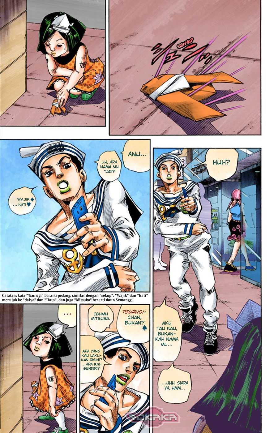 Read JoJo no Kimyou na Bouken Part 8 JoJolion ID Manga Online