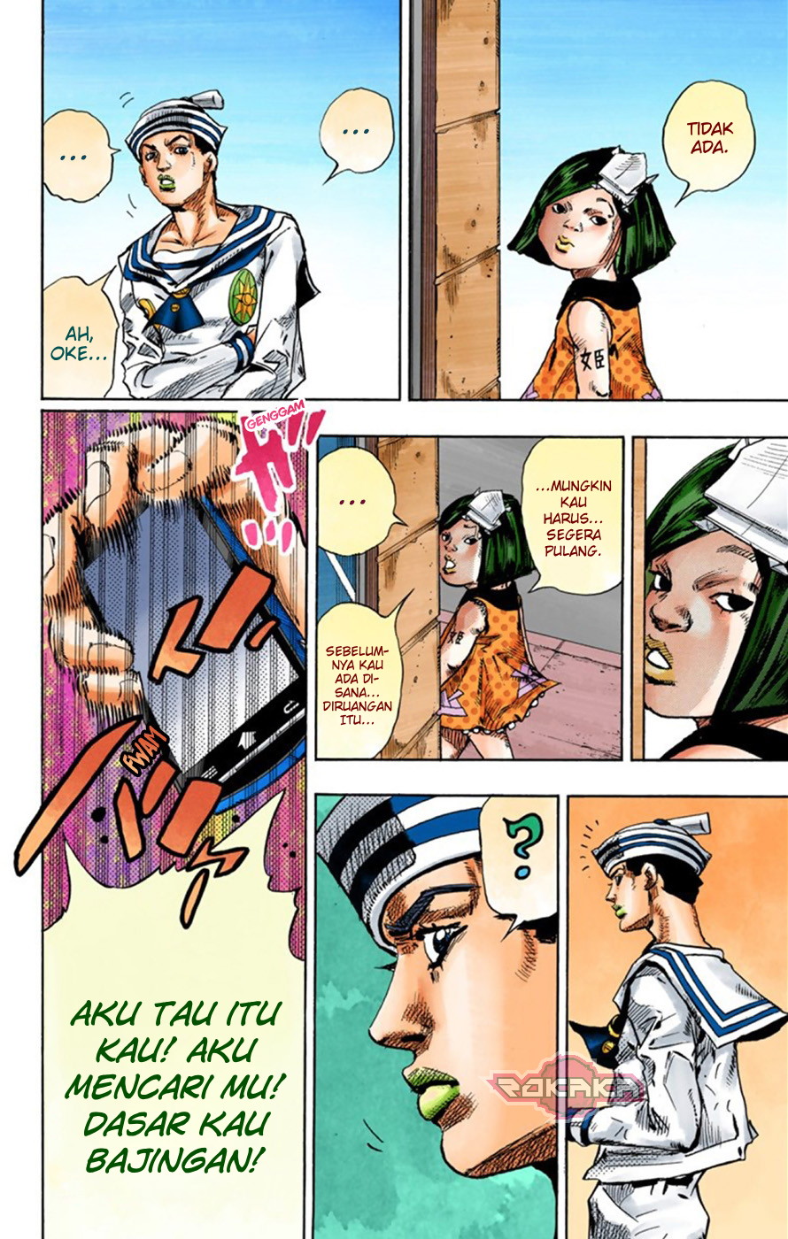 Read JoJo no Kimyou na Bouken Part 8 JoJolion ID Manga Online