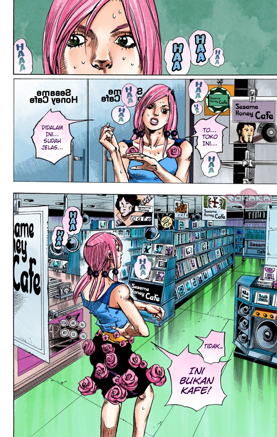 Read JoJo no Kimyou na Bouken Part 8 JoJolion ID Manga Online