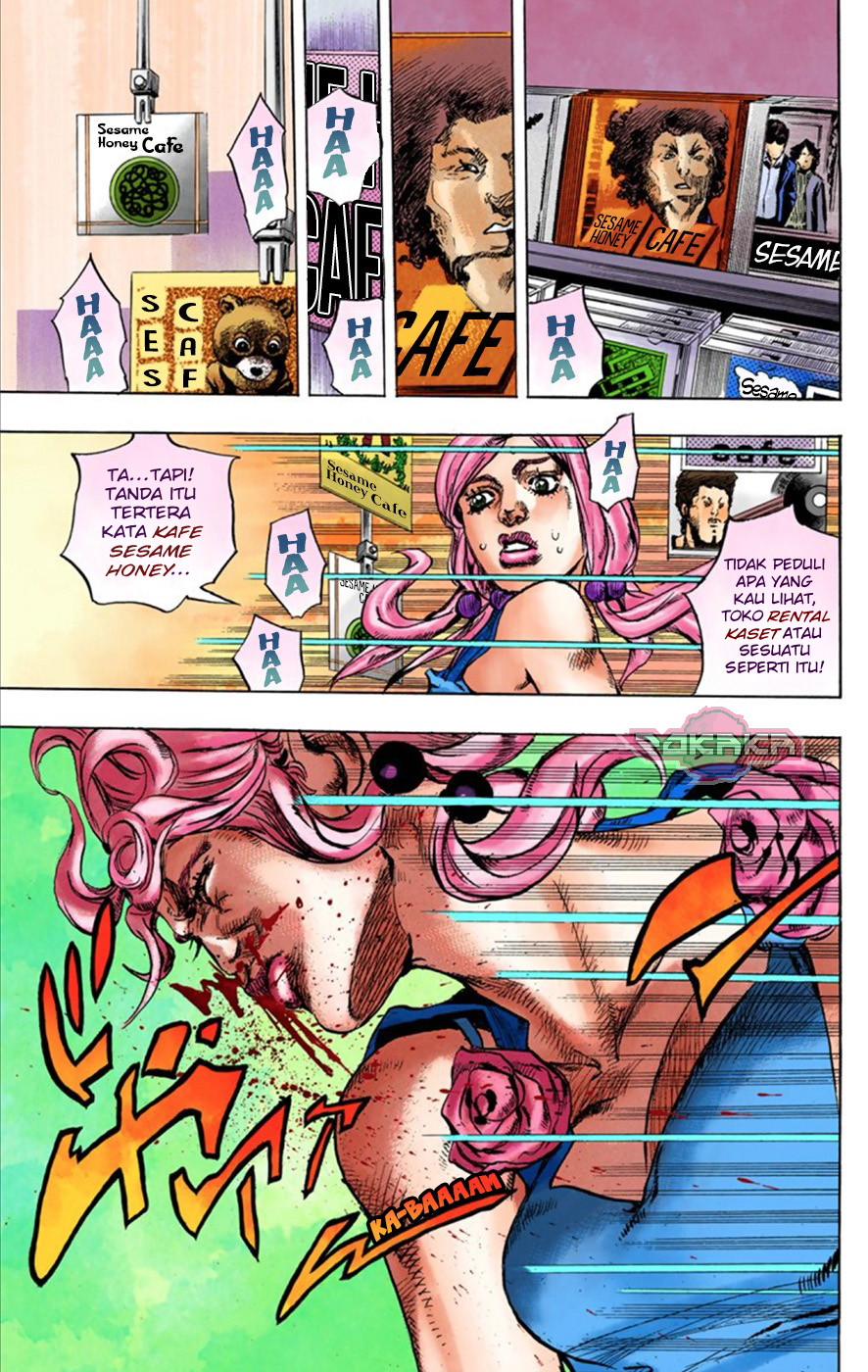Read JoJo no Kimyou na Bouken Part 8 JoJolion ID Manga Online