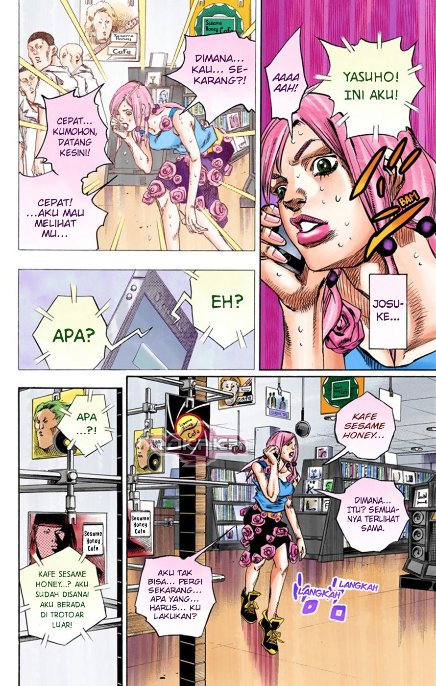 Read JoJo no Kimyou na Bouken Part 8 JoJolion ID Manga Online