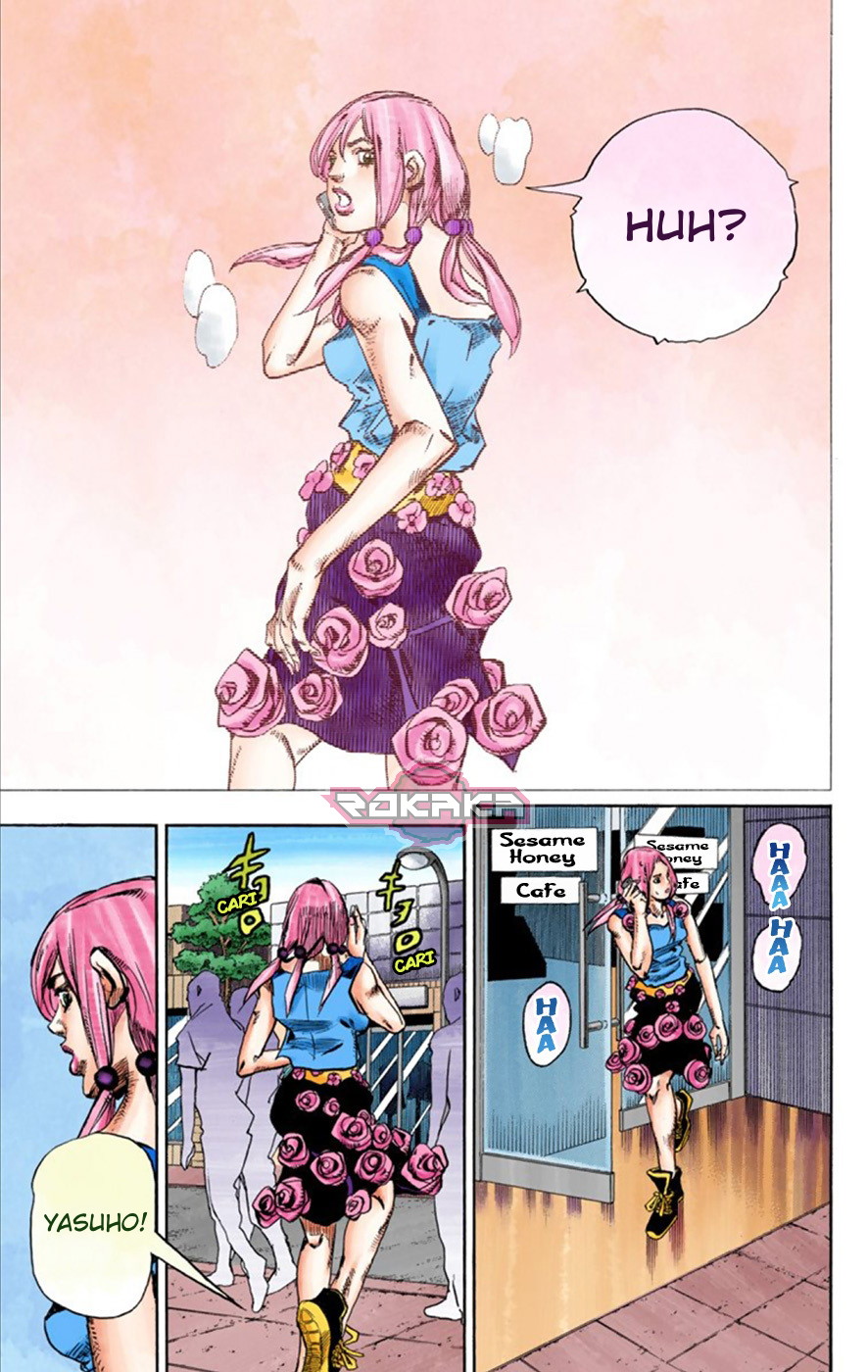 Read JoJo no Kimyou na Bouken Part 8 JoJolion ID Manga Online