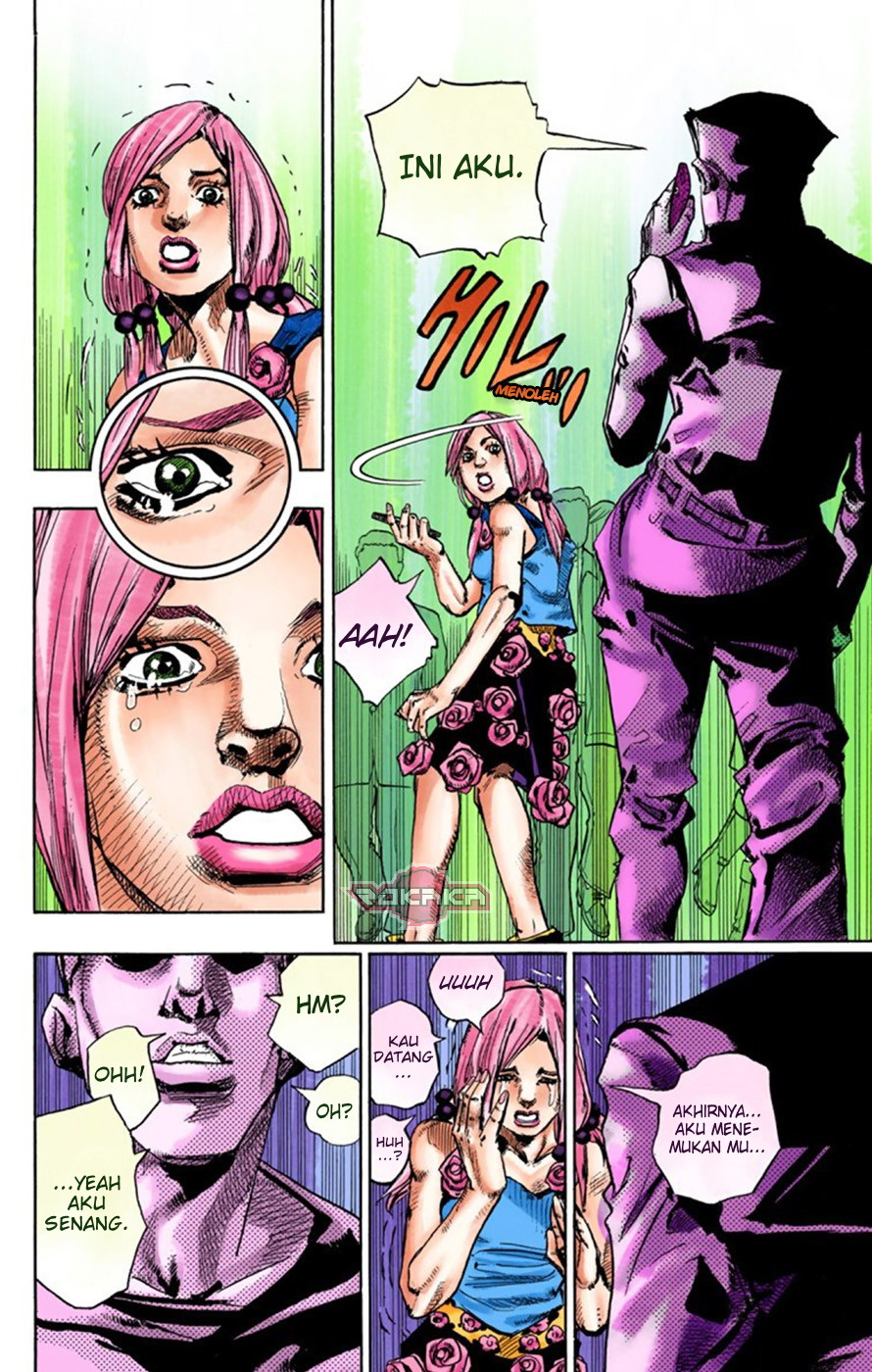 Read JoJo no Kimyou na Bouken Part 8 JoJolion ID Manga Online