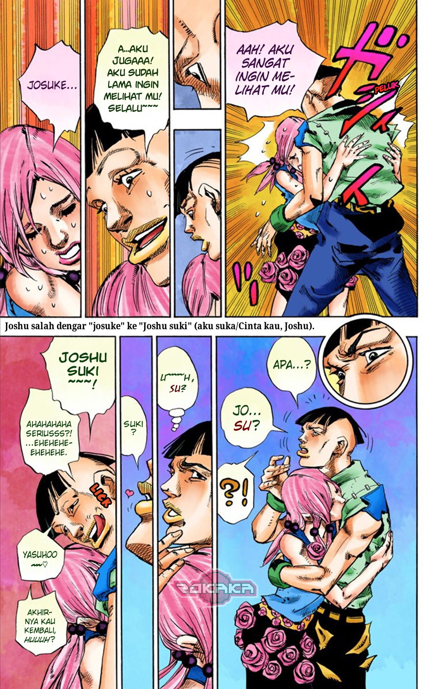 Read JoJo no Kimyou na Bouken Part 8 JoJolion ID Manga Online
