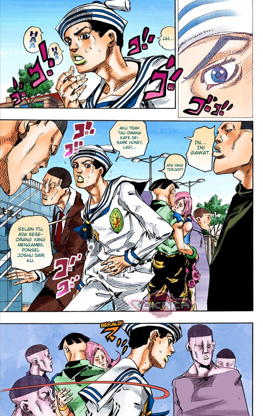 Read JoJo no Kimyou na Bouken Part 8 JoJolion ID Manga Online