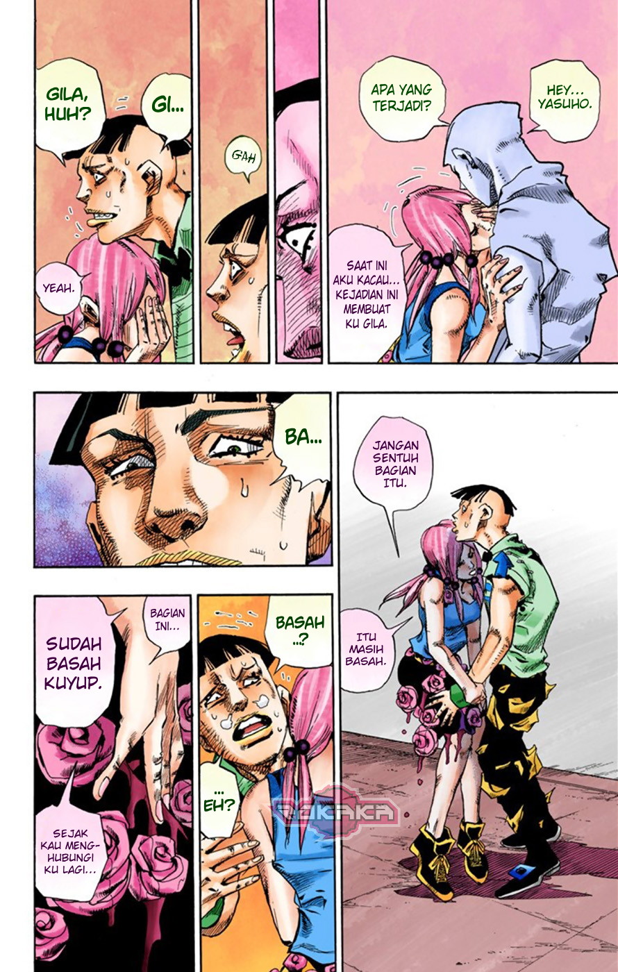 Read JoJo no Kimyou na Bouken Part 8 JoJolion ID Manga Online