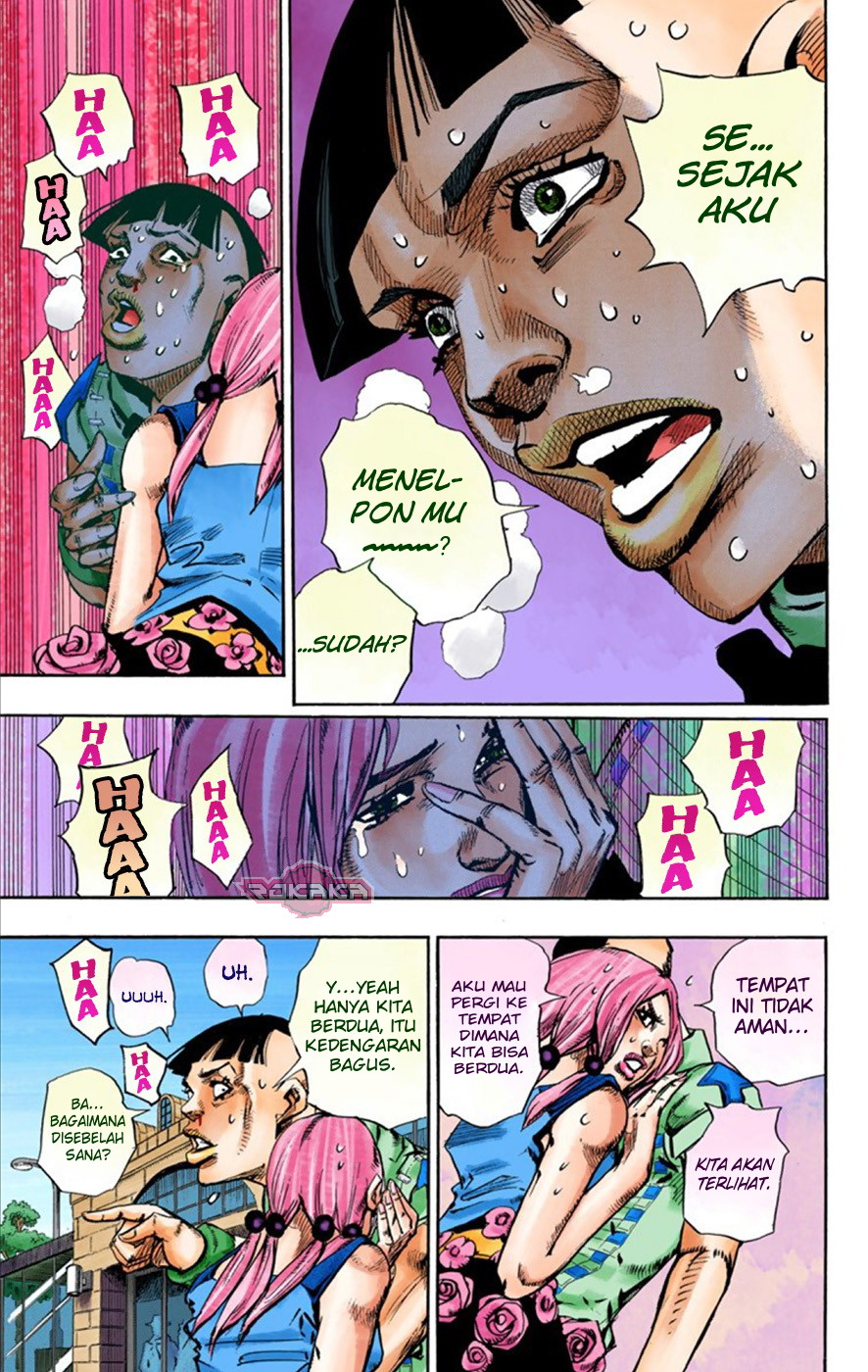 Read JoJo no Kimyou na Bouken Part 8 JoJolion ID Manga Online