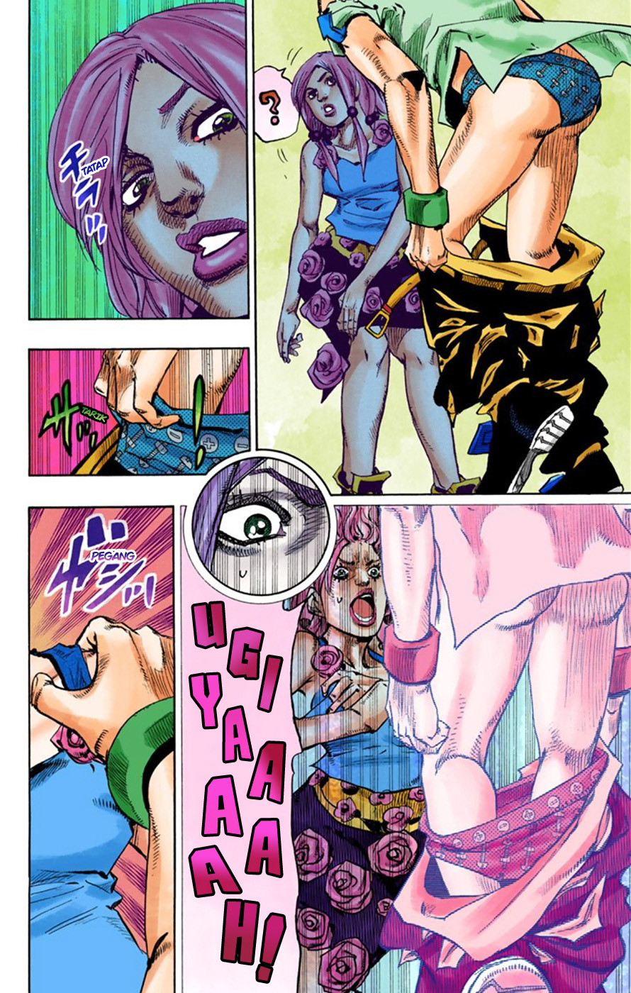 Read JoJo no Kimyou na Bouken Part 8 JoJolion ID Manga Online