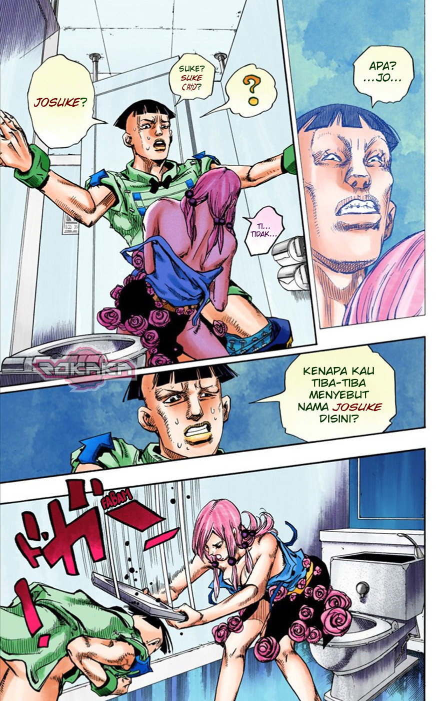 Read JoJo no Kimyou na Bouken Part 8 JoJolion ID Manga Online