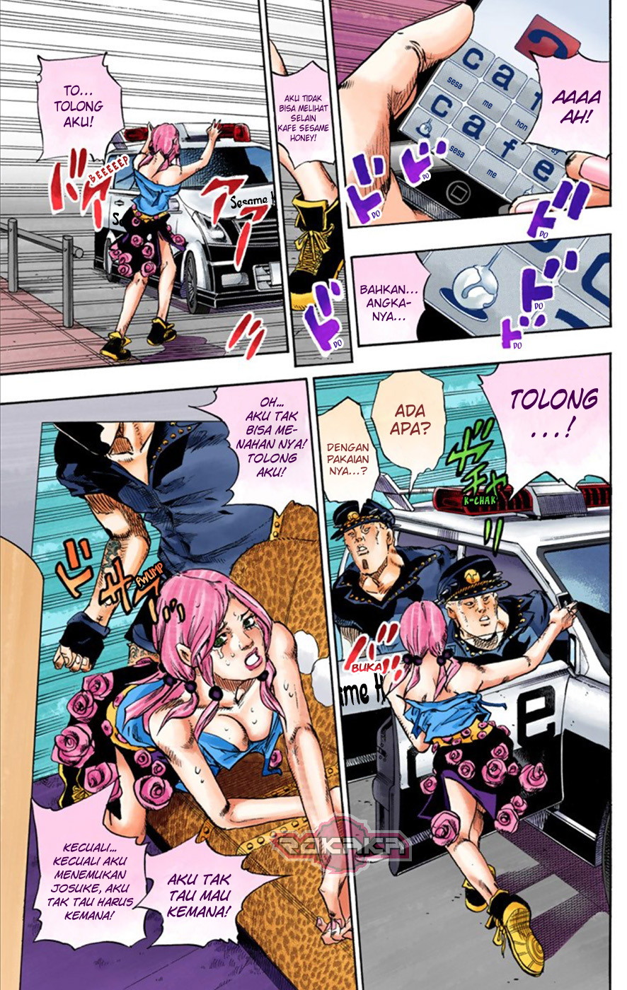Read JoJo no Kimyou na Bouken Part 8 JoJolion ID Manga Online